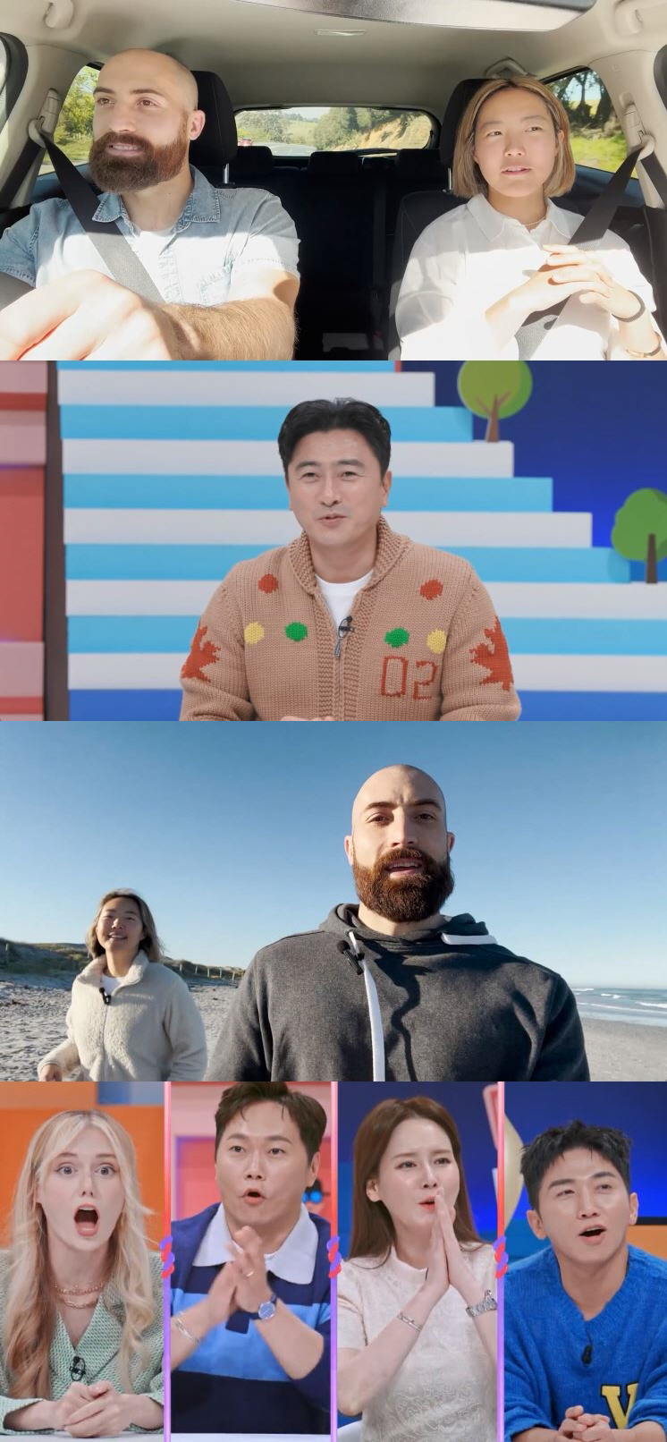 이혜원, '2002 월드컵' 당시 회상…"♥안정환, 잘생겼었지"('선넘은…