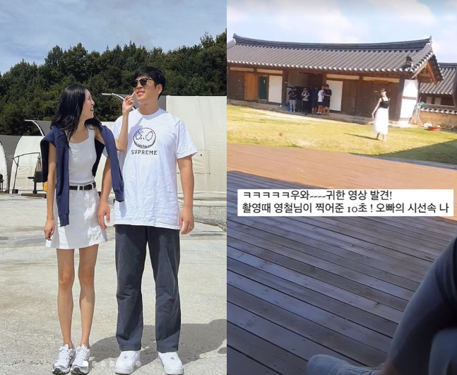 '나는솔로' 10기 현숙, 촬영 현장 공개 "♥영철이 찍어준 귀한 영상.…