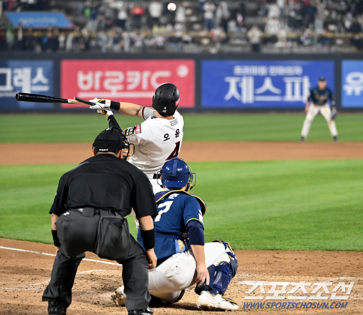 아기공룡의 선택은 옳았다. 빠졌다면 끝내기 패배, 다시 봐도 짜릿한 김주…
