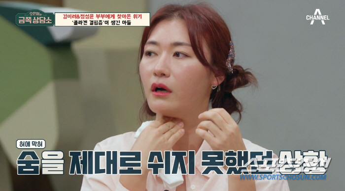 '희귀병' 김미려♥정성윤 둘째 이온, 건강해진 모습 공개돼…"큰 아픔 딛…