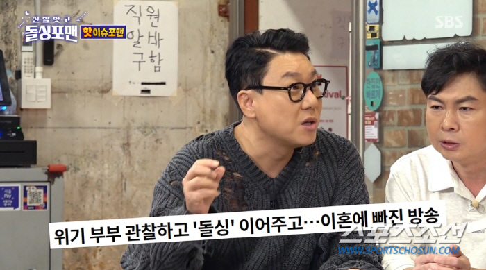 이상민, 전처 이혜영의 "잘 살아라"에 답장 거부! "답장은 무슨 답장을…