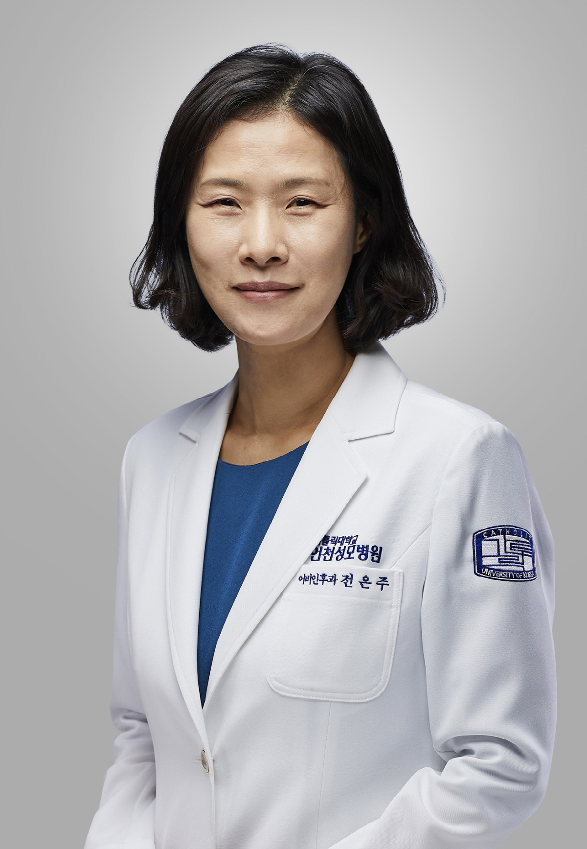 [SC 건강칼럼] 가만히 있어도 빙글빙글 '이석증' 치료는?