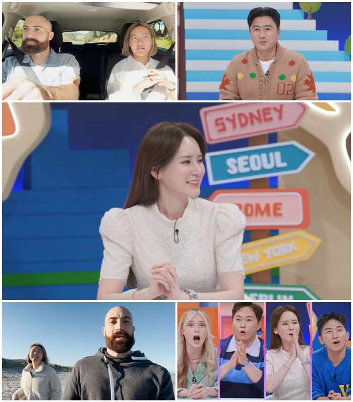 이혜원 “2002년의 ♥안정환, 잘 생겼었었지” 씁쓸 (선 넘은 패밀리)