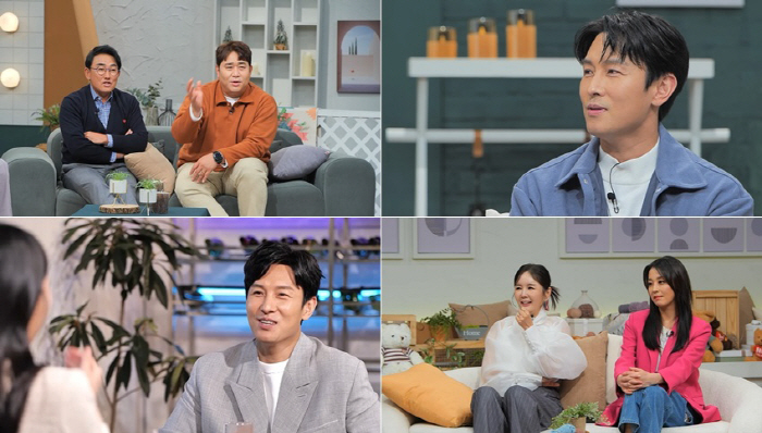 김동완, 엘리트女와 소개팅 성사→진땀 뻘뻘..“밥 먹으러 가자” 애프터 …