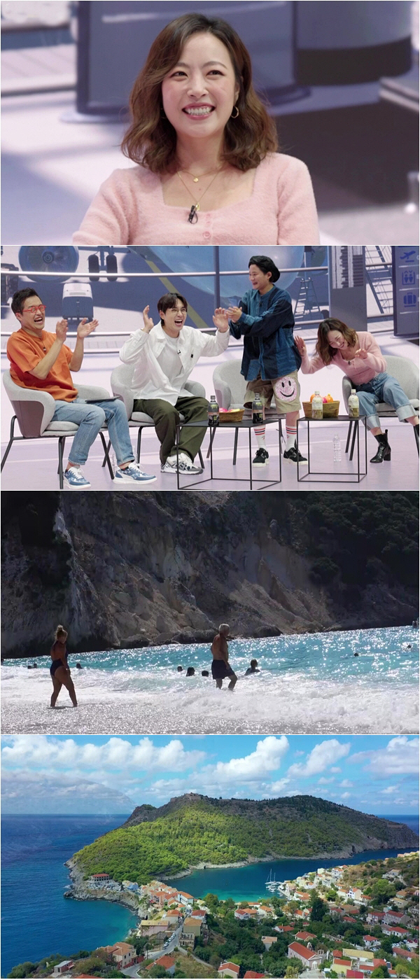 심은진, '라떼 시절 예능' 산증인이네…김신영 "'엑스맨' 녹화도 무려 …
