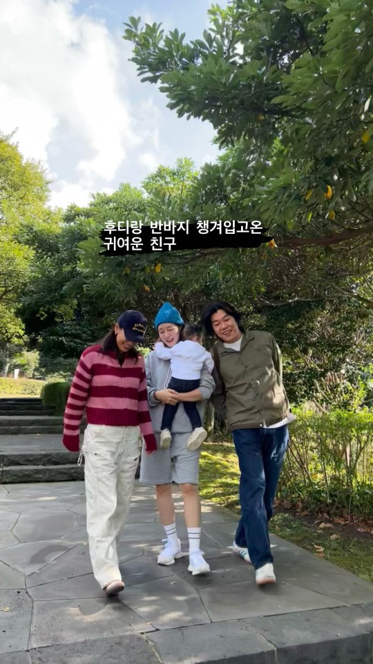 '활동중단' 성유리, 이효리♥이상순과 만났다…"후디에 반바지 입고"
