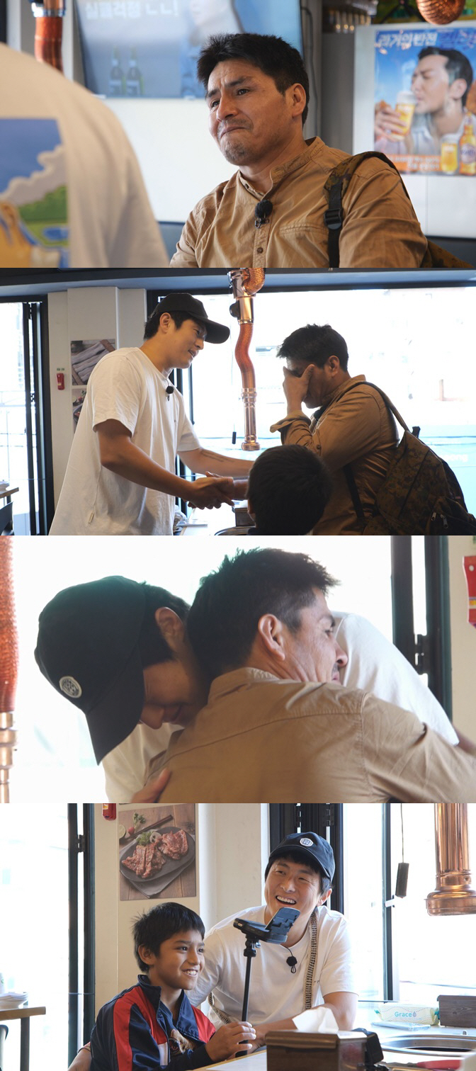 기안84, '태계일주' 포르피 가족 韓서 재회..눈물 펑펑(어서와)