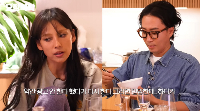 이효리, '광고퀸'이 돌아왔다...매출 올리는 '자본주의 미소' 포착