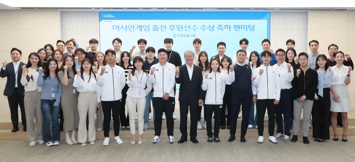 임종룡 회장에 '금메달' 걸어준 임성재…우리금융, 후원 항저우 메달리스트…