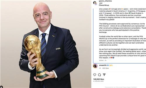 [SC이슈]점점 산으로 가는 FIFA 월드컵…사우디의 2034년 개최지 …