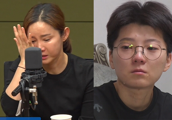 전청조 "남현희 벤틀리 사달라고..가족에도 月천만원" 재차 공범 주장[종…