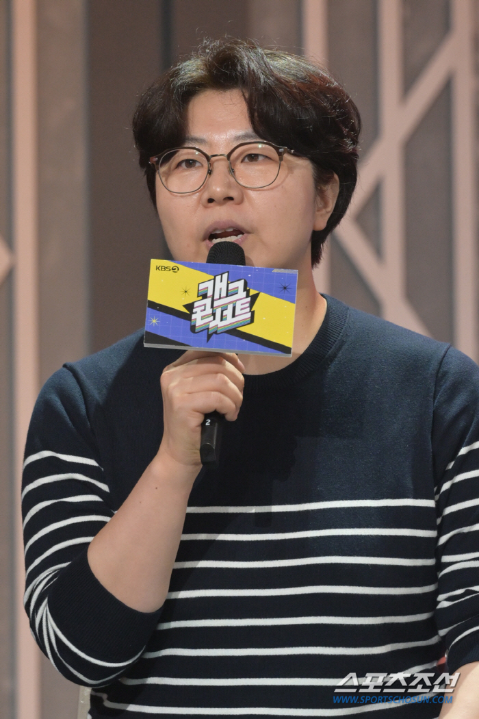 '개콘' 김상미 CP "'코빅' 종영 소식 듣고 속상…힘 함께 받아야 하…