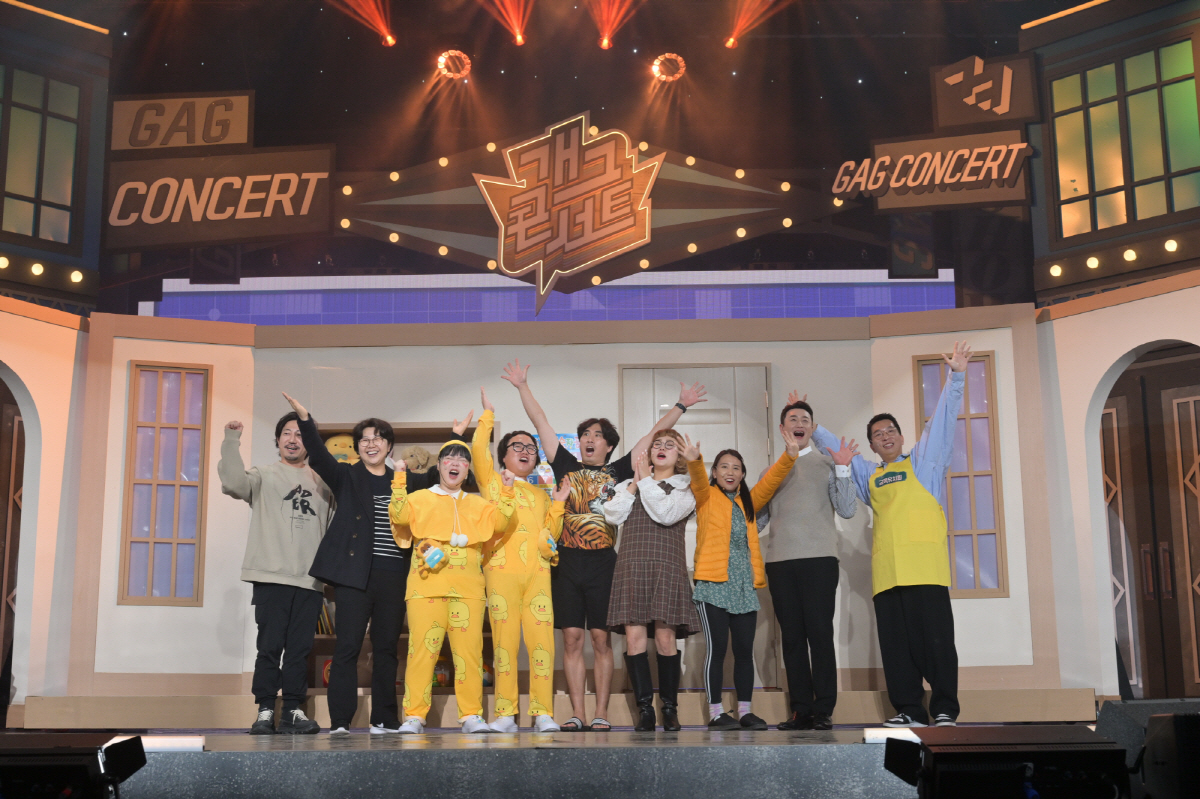 이재현PD, 김상미CP, 이수경, 홍현호, 정태호, 조수연, 김지영, 김원효, 정범균(왼쪽부터) 사진 제공=KBS