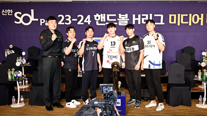 '새 출발' 핸드볼 H리그 11일 개막, 총 상금 3억원으로 확대→통합 …