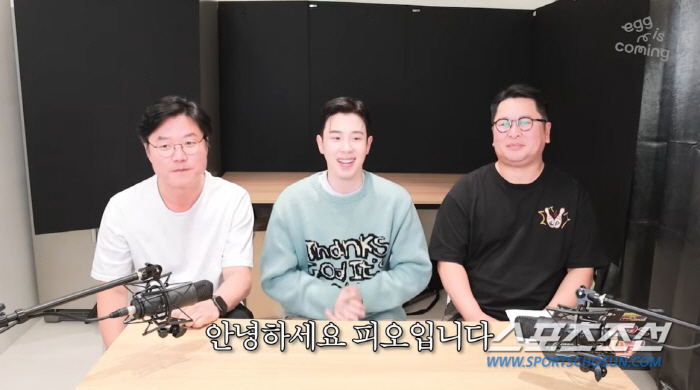 "공부 잘 못했다". '아귀찜 대박집' 아들 피오, 사립초 다닌 '금수저…