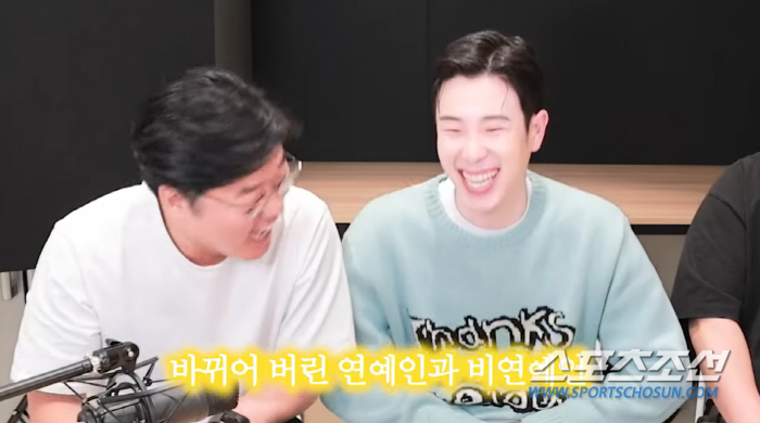 "공부 잘 못했다". '아귀찜 대박집' 아들 피오, 사립초 다닌 '금수저…