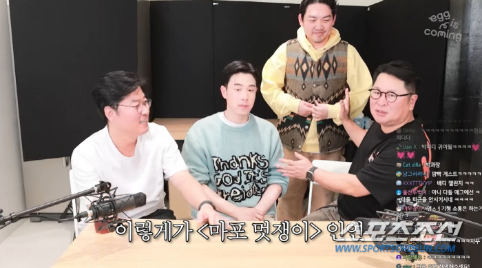 "공부 잘 못했다". '아귀찜 대박집' 아들 피오, 사립초 다닌 '금수저…