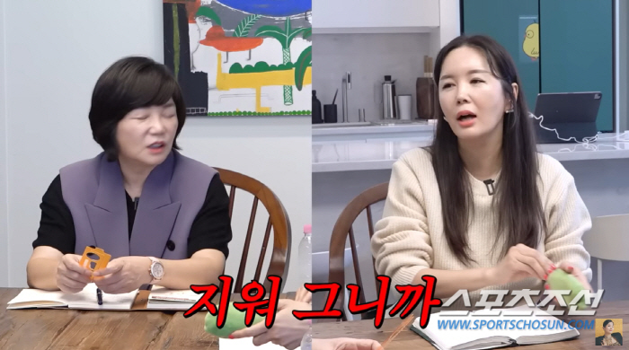 "애를 쥐 잡듯이 잡았다". '한의사 남편' 장영란, 아이에게 '한글 2…