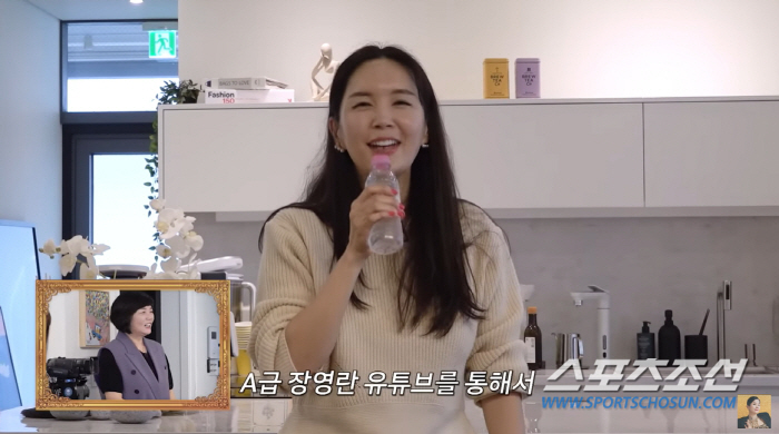 "애를 쥐 잡듯이 잡았다". '한의사 남편' 장영란, 아이에게 '한글 2…