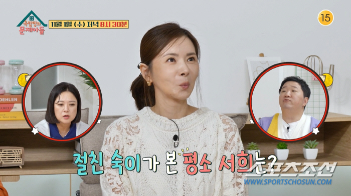 '51세' 장서희, 동안 비결 'No 술·담배·히터'+'라면 보톡스'