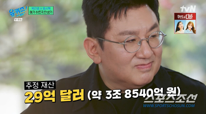 [SC리뷰]방시혁 "BTS 재계약? 형 믿고 한번 더 간다고…백억 빚 있…