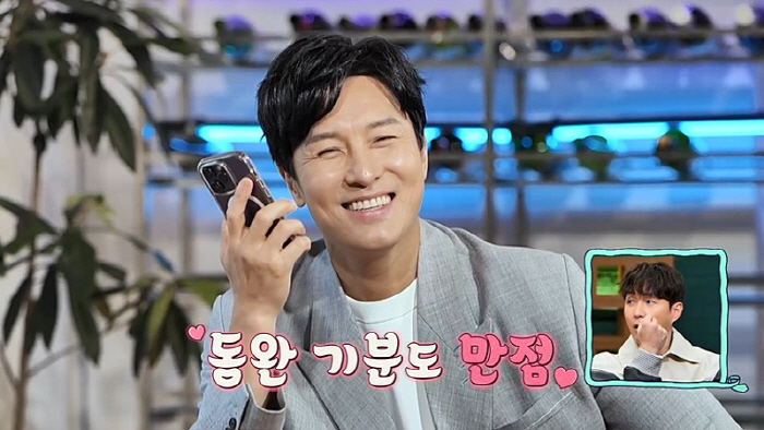 [SC리뷰]79년생 김동완, 90년생 피부과 여의사와 소개팅…애프터신청까…