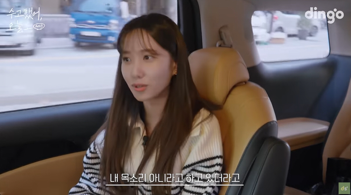 박은빈, 화제의 가창력 언급 "100% 내 목소리..역할의 힘 덕분" […