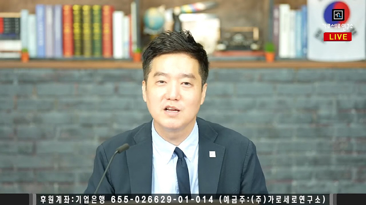 가세연 측 "이선균 출입 업소 아가씨들 ○○여대" 주장…해당 학교 측 법…