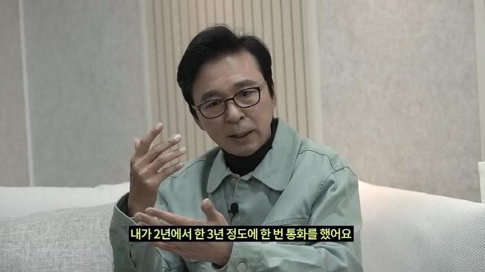 김국진, 20년만에 밝힌 강수지와 日비밀 데이트의 전말('르크크이경규')