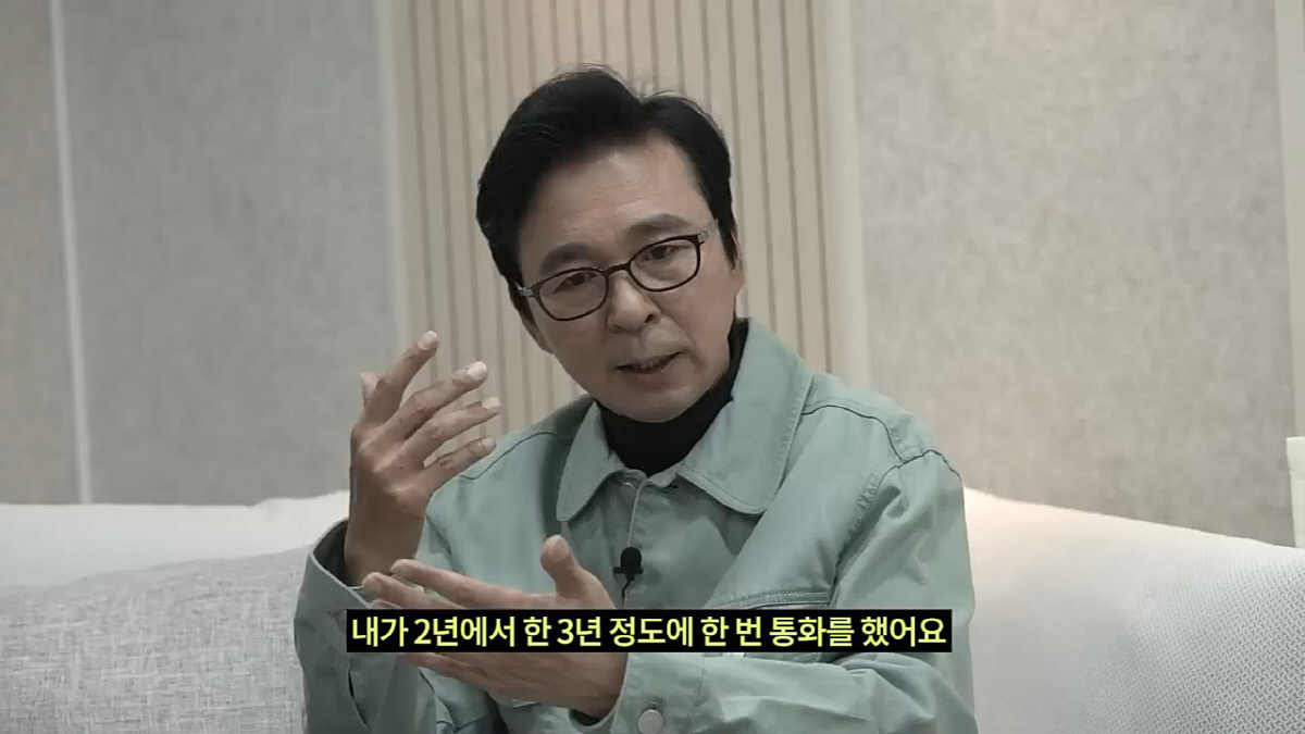 김국진, 20년만에 밝힌 강수지와 日비밀 데이트의 전말('르크크이경규')