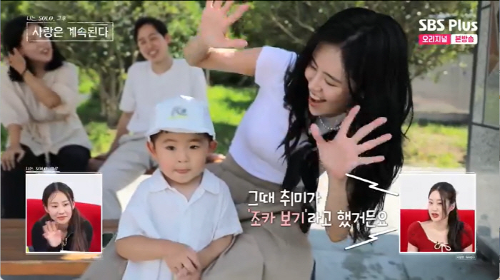 10기 영철 "♥현숙 결별설 사실, 일방적 이별 통보→재결합..결혼 생각…