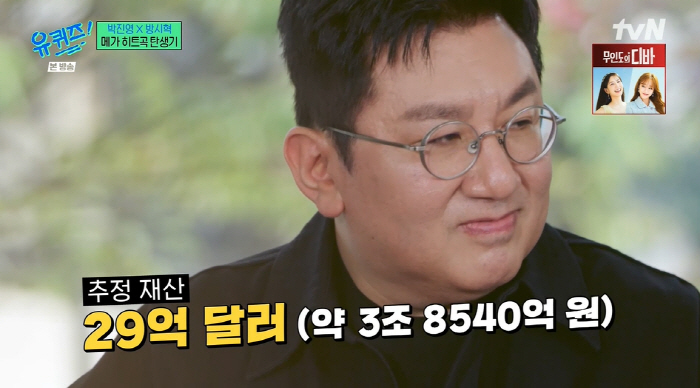 방시혁 "BTS, '형 믿고 가볼게요' 전원 재계약..수장으로 인정받은 …
