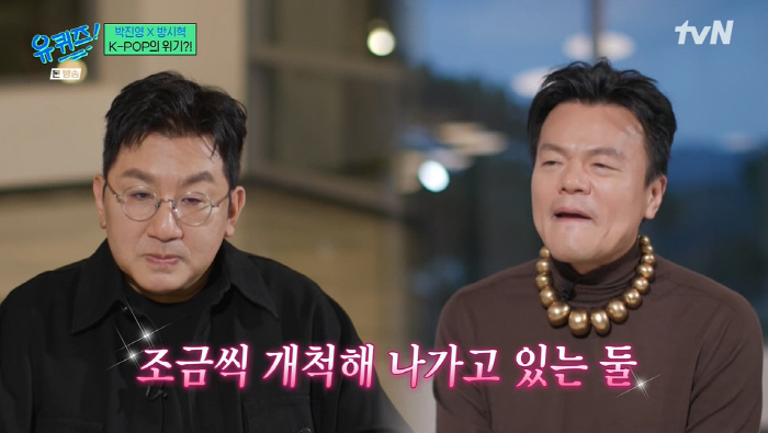 박진영 "치매 말기 父, 아들·손녀도 못 알아봐" 억장 무너진 아들의 회…