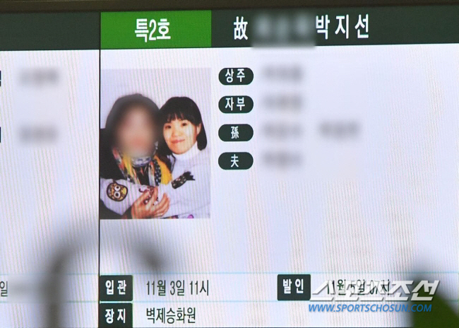 "멋쟁이 희극인, 늘 잘지내" 故박지선, 오늘(2일) 3주기 추모 물결 …