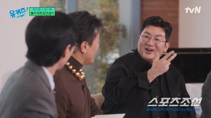 '자산' 5천억 박진영·3조8천억 방시혁→유재석은 '1조'? 유재석, "…