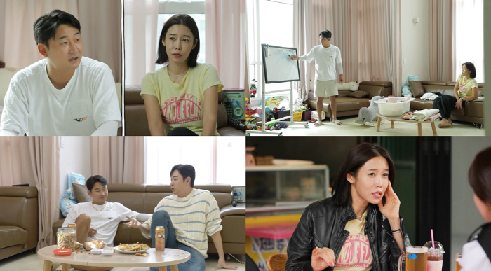 "내가 돈 버는 기계냐"…이천수, 넷째 원하는 ♥심하은 향해 불만 토로 …