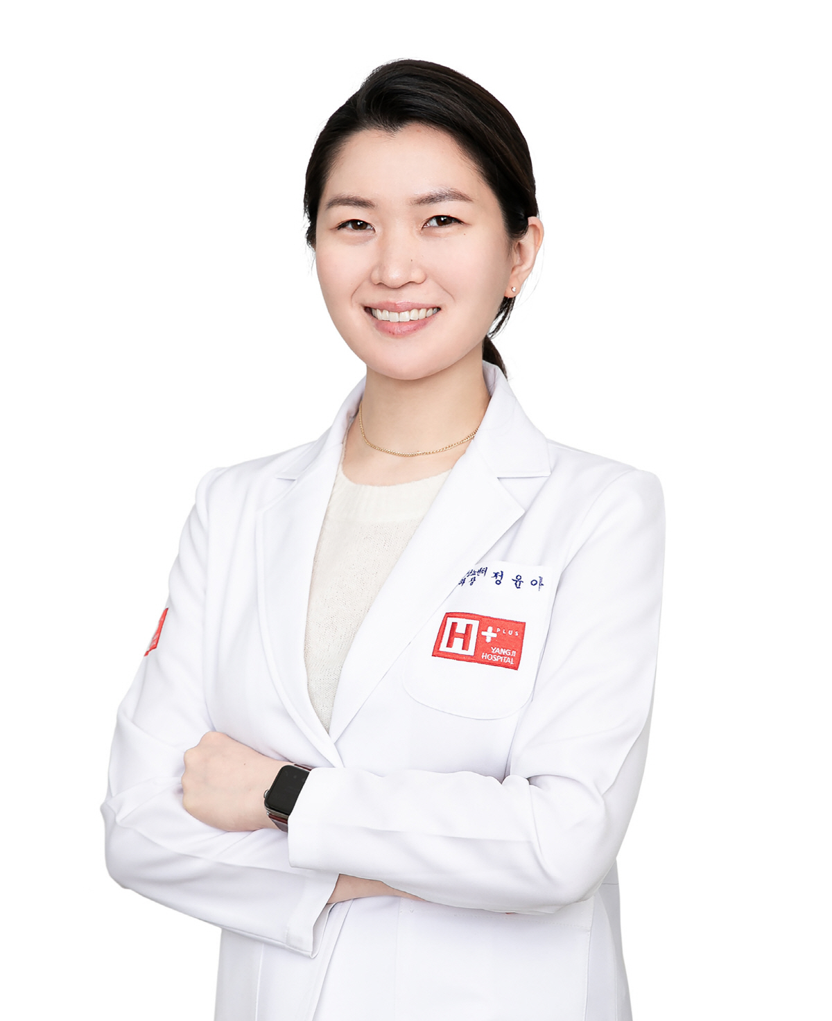 H+양지병원 정윤아 과장, 대한비만대사외과학회 우수구연상 수상