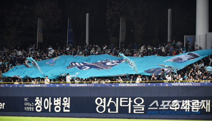 '우리도 만원관중' 거침없는 6연승→공룡군단의 가을 매직→창원NC파크 개…