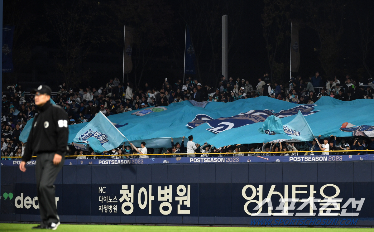 '우리도 만원관중' 거침없는 6연승→공룡군단의 가을 매직→창원NC파크 개…