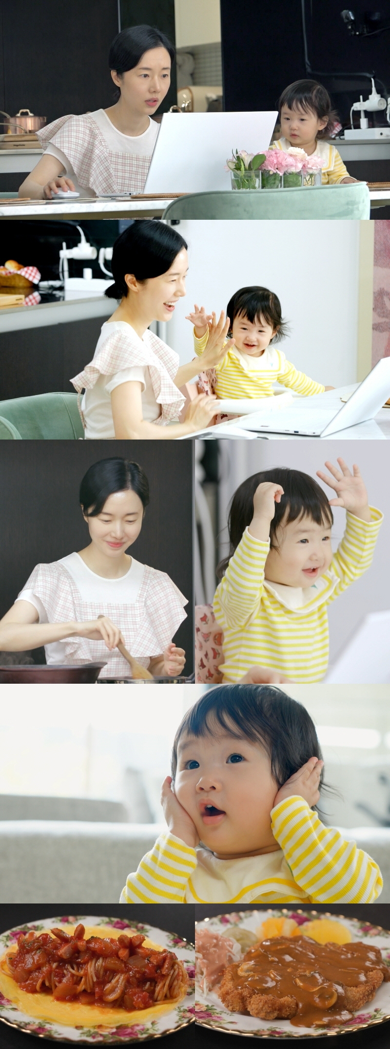 대학원생 이정현, 충격(?)의 성적 大공개 ‘역시 만능여신’ (편스토랑)