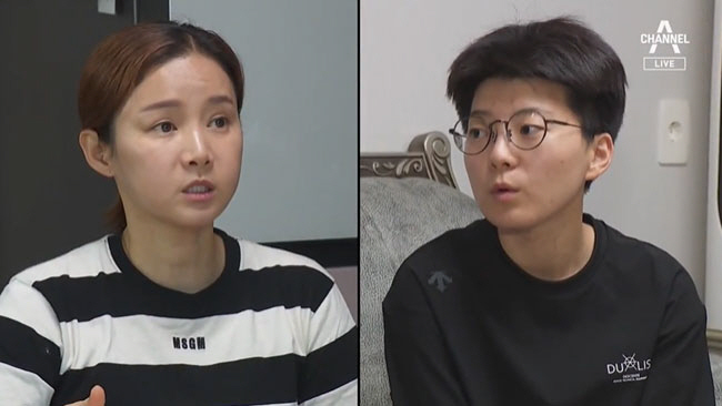 전청조 피해자 "투자금=피·눈물, 전청조가 남현희에게 받으라고 해"