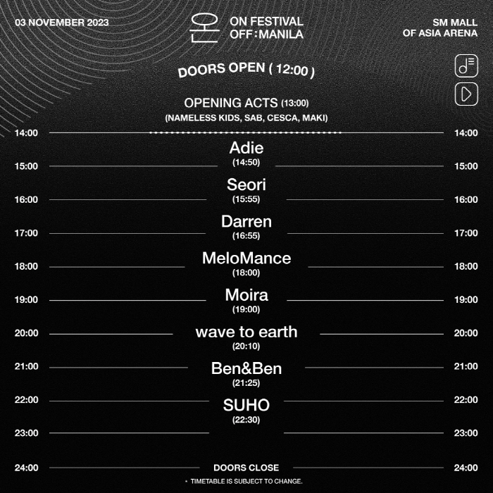 캠프코리아, 3일 ‘온 뮤직 페스티벌’ 개최…엑소 수호 헤드라이너로 참석