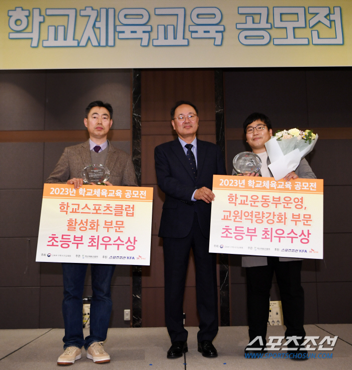 '스포츠에 진심' SK텔레콤, 프로→아마추어→학교체육으로 이어지는 '따뜻…