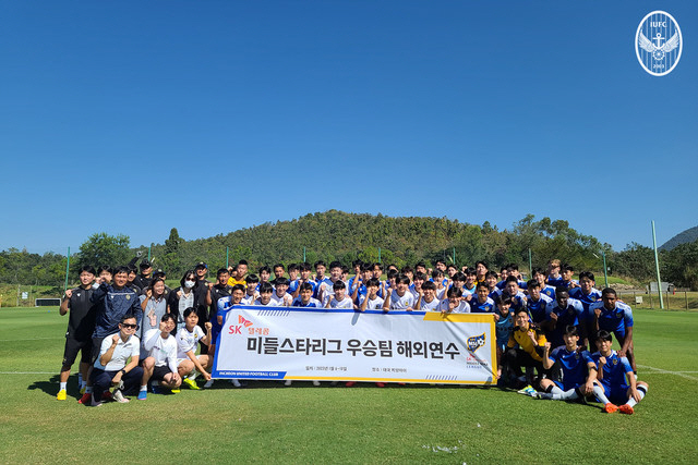 '스포츠에 진심' SK텔레콤, 프로→아마추어→학교체육으로 이어지는 '따뜻…