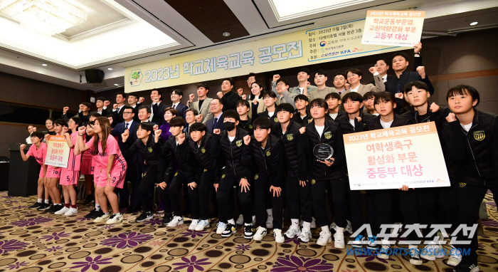 '4년만에 열린 감사축제' 선생님과 학생, 가족이 모두 함께 즐긴 '20…