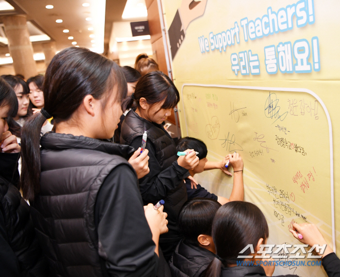 '4년만에 열린 감사축제' 선생님과 학생, 가족이 모두 함께 즐긴 '20…