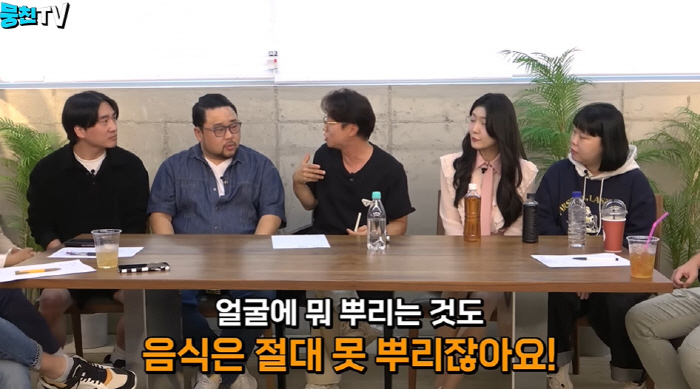 박성광 "'개콘' 문제점=제약 많아...'NO' 재미에도 무조건 표준어"…