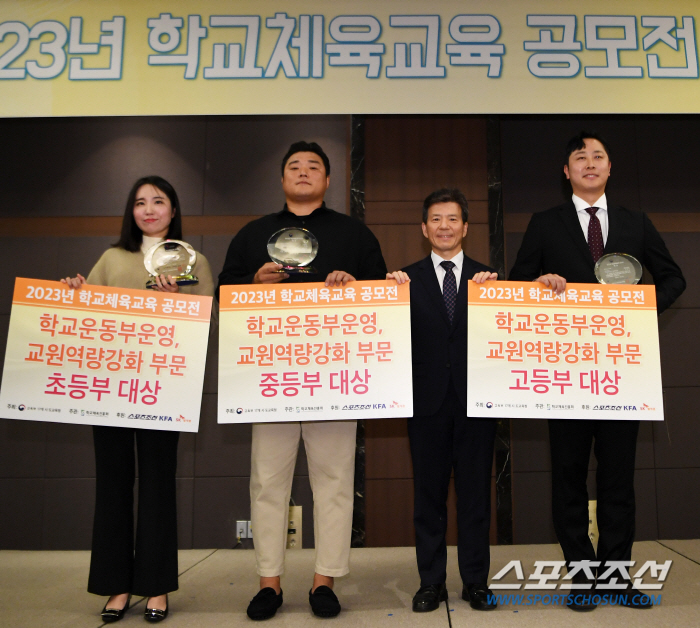"체력X마음 회복,첫걸음은 학교체육입니다" 교육부 고영종 책임교육지원관이…