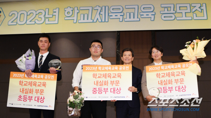 "체력X마음 회복,첫걸음은 학교체육입니다" 교육부 고영종 책임교육지원관이…