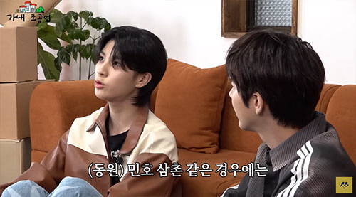 정동원 "임영웅·영탁과 기본 1시간 통화...조언 구할 땐 장민호"(가내…